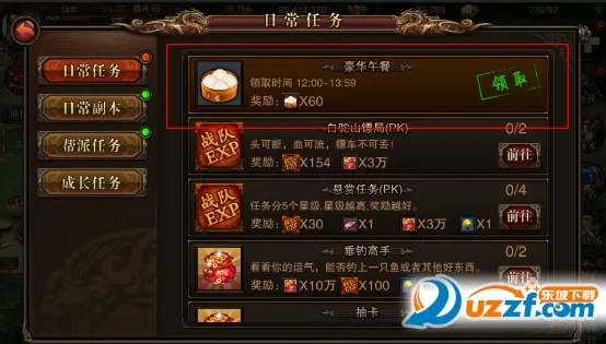 �̽�����