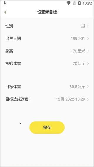 �������2026�ٷ����°汾