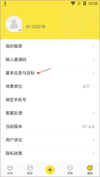 �������2026�ٷ����°汾