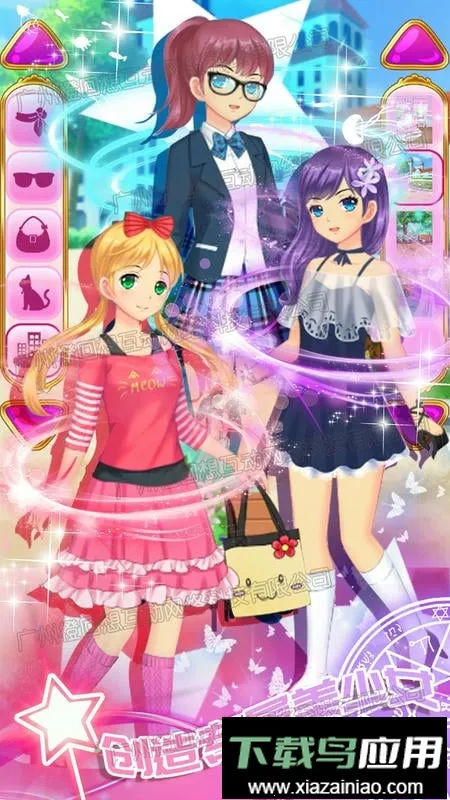 明星少女舞会小游戏2026官方正版 明星少女舞会小游戏2026官方正版