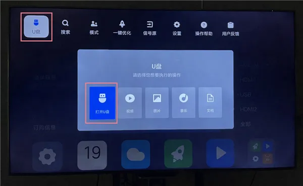 �������ֵ��Ӱ�׿���ֻ���