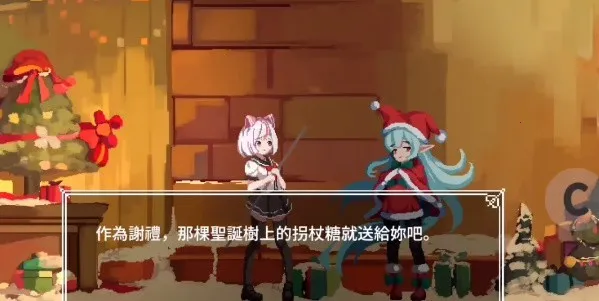 夏哈塔遭难一日安卓版手机版 夏哈塔遭难一日安卓版手机版