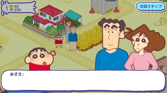 ���ղ��󿪷�2026���°汾