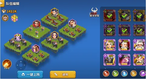 魂之守护最新手机版 魂之守护最新手机版