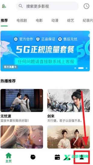 ��������Ƶ