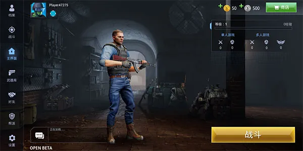 特种部队小组3安卓版手机版 特种部队小组3安卓版手机版