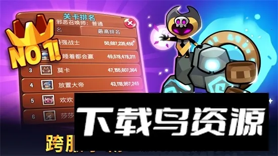 Summoners Greed������˵2026�ٷ�����