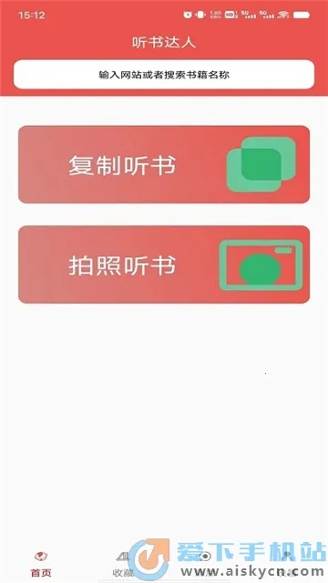 �������2026�ٷ����°汾