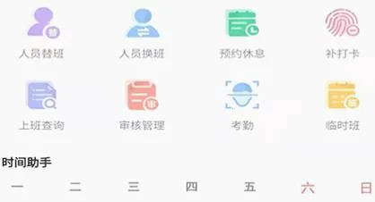 �����Űల׿���ֻ���