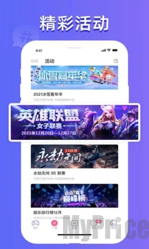 ������������ֻ���