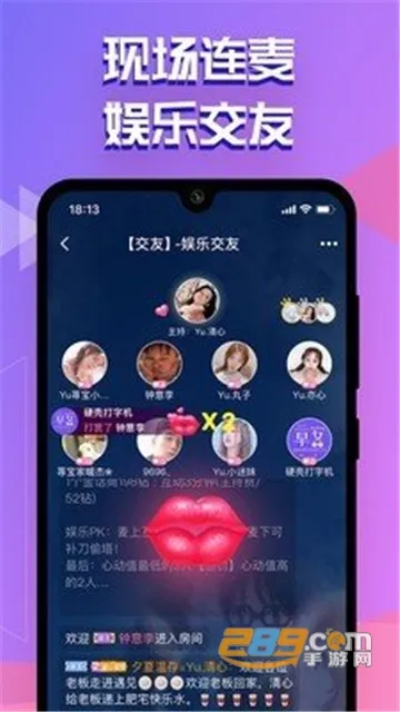 ������������ֻ���