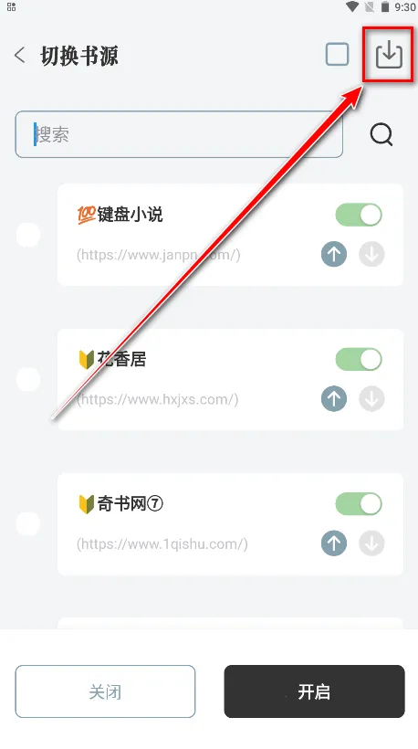 ��Ұ����2026���ذ�װ