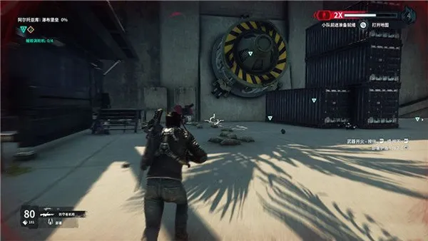 正当防卫4安卓版手机版 正当防卫4安卓版手机版