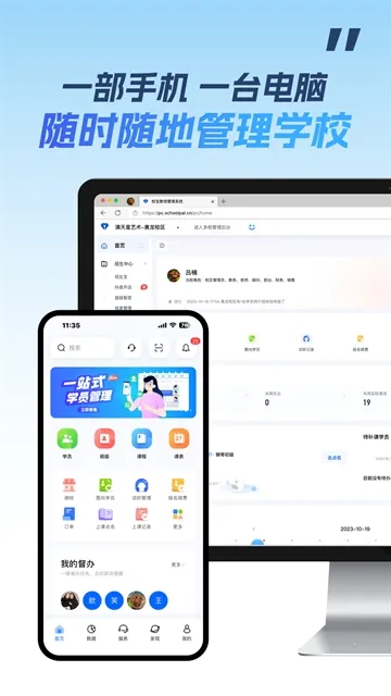 У��2026���ذ�װ