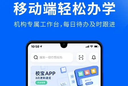 У��2026���ذ�װ