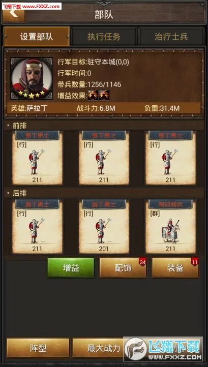 �۹�������2026�ٷ�����