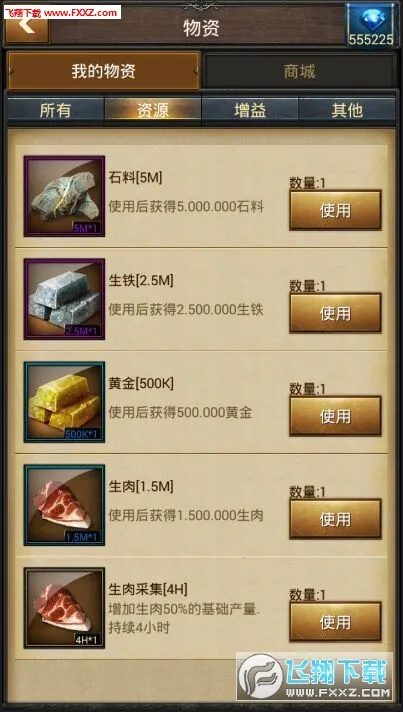 �۹�������2026�ٷ�����