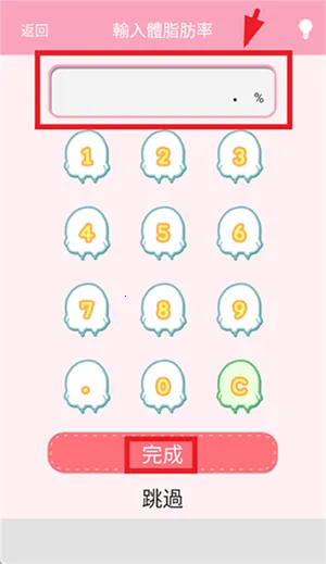 casual dieting�ռ�