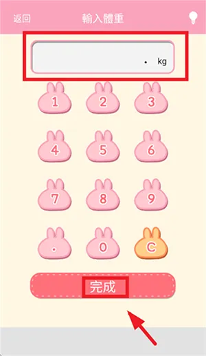 casual dieting�ռ�