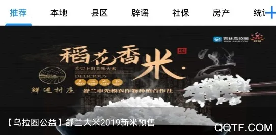 ��������Ȧ