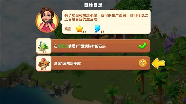 ���������ռǰ�׿���ֻ���