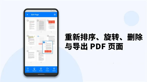 PDF Reader PDF Reader