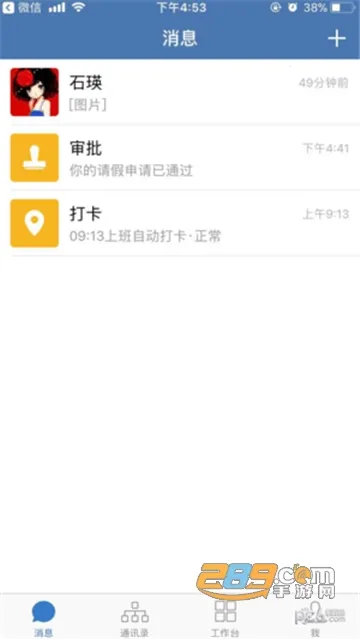 ��e��2026�ٷ����°汾