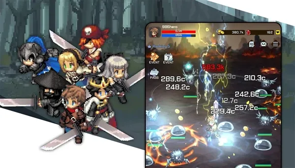 第999位勇士 第999位勇士