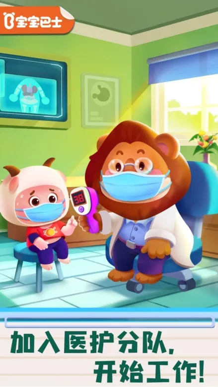 ���������ռ�2026���°汾