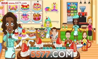 �ҵ�С��決��