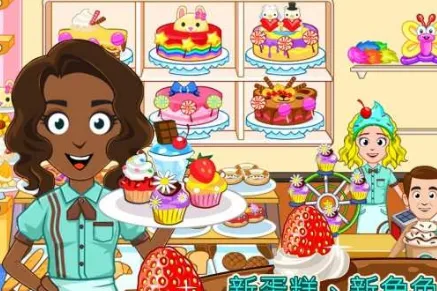 �ҵ�С��決��