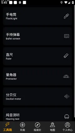 �������ָ���������ֻ���