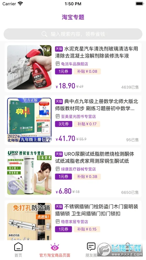 ���Ź�2026�ٷ�����