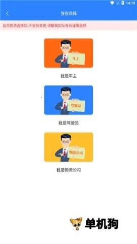 ������ͨ����