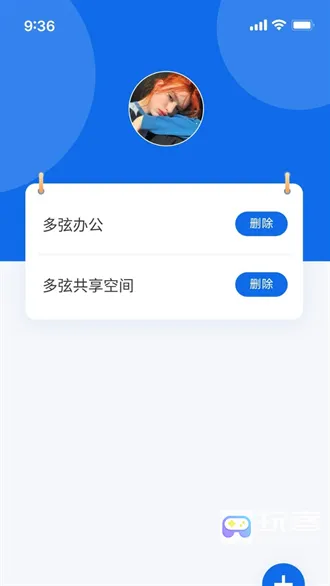 我的门钥匙2026官方正版 我的门钥匙2026官方正版