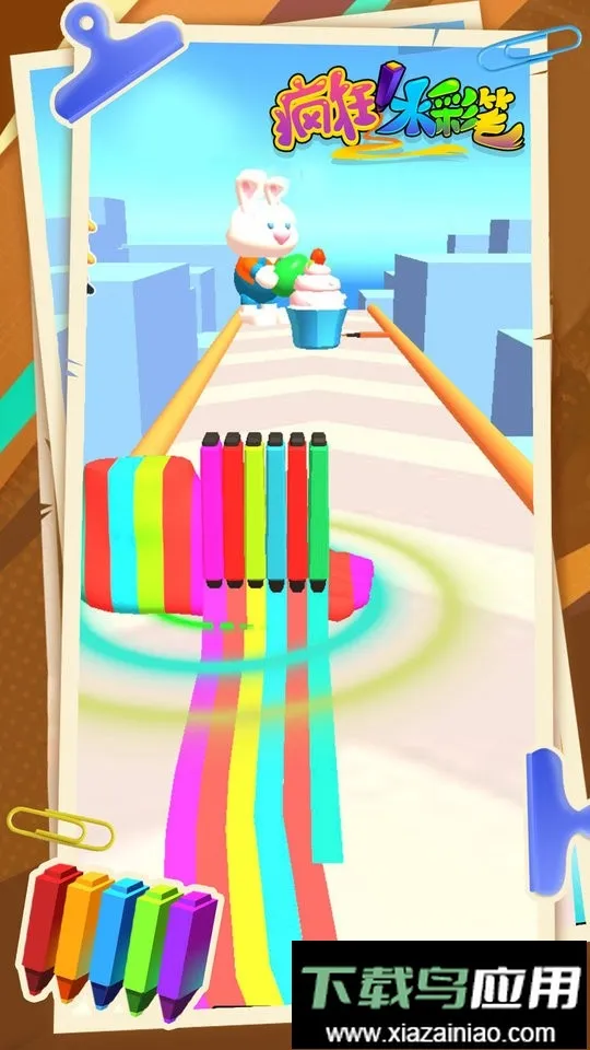 疯狂水彩笔 疯狂水彩笔