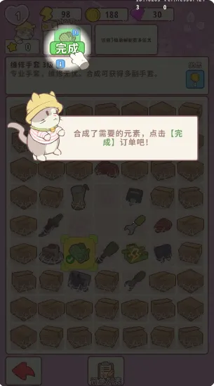 ����ׯ԰2026�ٷ����°汾