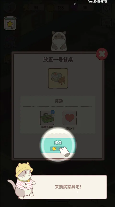 ����ׯ԰2026�ٷ����°汾