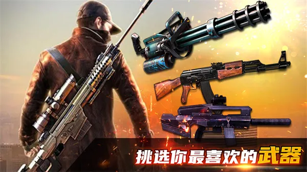 ģ���Ұս��