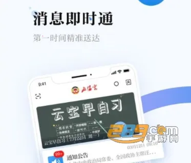 ������Э��