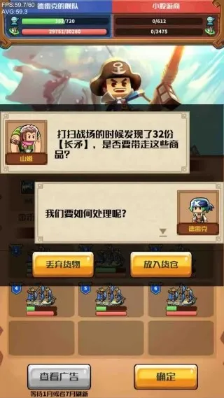 �����⴫2026�ٷ�����