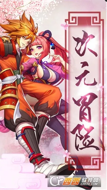 �����⴫2026�ٷ�����