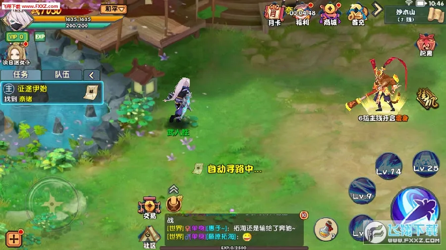 �����⴫2026�ٷ�����