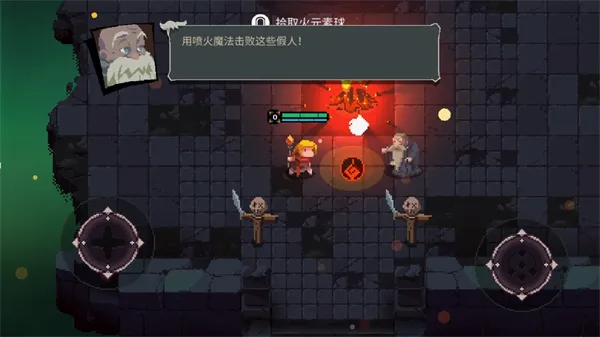 Ԫ������