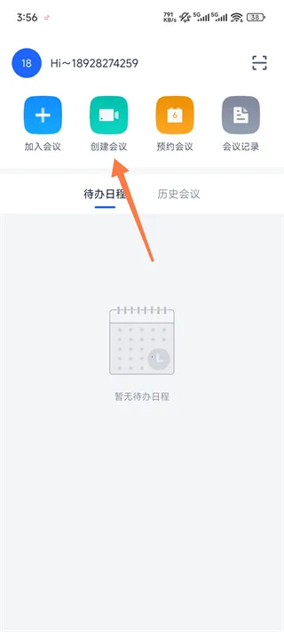 Ѷ����������2026���ذ�װ