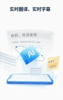 Ѷ����������2026���ذ�װ