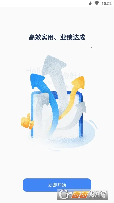 Ѷ����������2026���ذ�װ