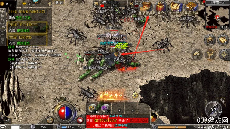 �����ѻ���׿���ֻ���