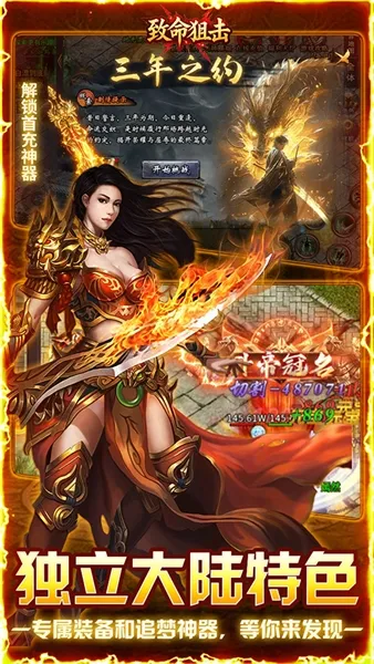 �����ѻ���׿���ֻ���