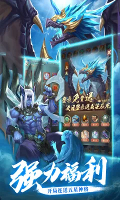 异界修真 异界修真